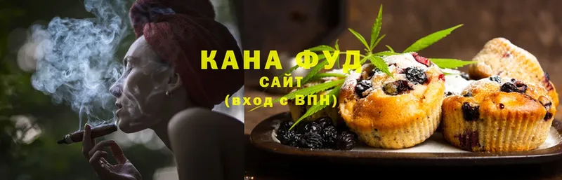 Canna-Cookies марихуана  Великие Луки 