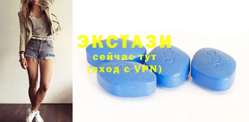 Экстази 300 mg  Великие Луки 